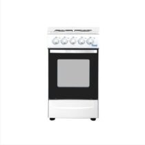 CuisiniÃ¨re Ã  gaz OSCAR 50*85cm - OCS-C50W - 4 foyers - blanc - garantie 06 mois (CrÃ©dit)