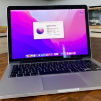 MacBook Pro 13â€™â€™ retina 2015 - i5 2.7 GHz - 256Go SSD/8Go Ram - Occasion en bon Ã©tat avec 2 mois de garantie !