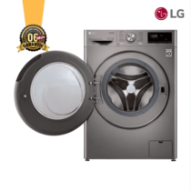 Machine Ã  laver SÃ©chante LG