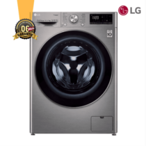 Machine Ã  laver SÃ©chante LG