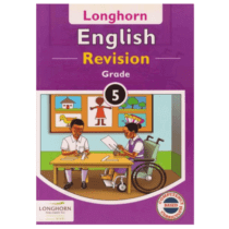 ICT Class 3 and Class 5 - Longhorn