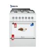 CuisiniÃ¨re Ã  Gaz 4 Feux