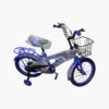 VÃ©lo enfant 4 roues