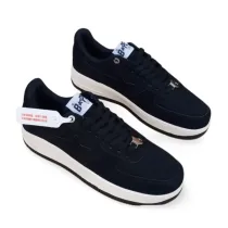 Basket_BAPE_STA